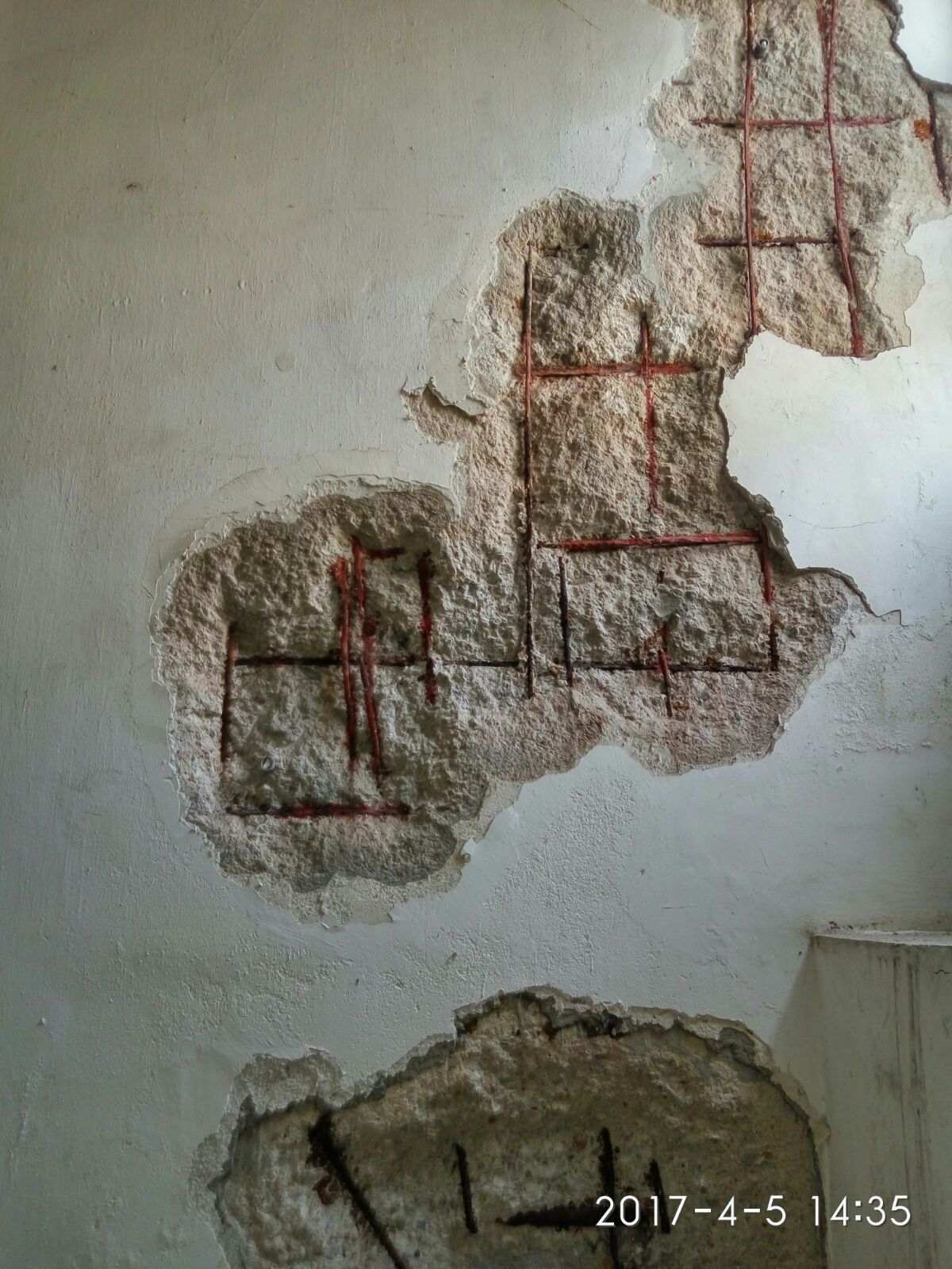 spalling-stg04-01.jpg