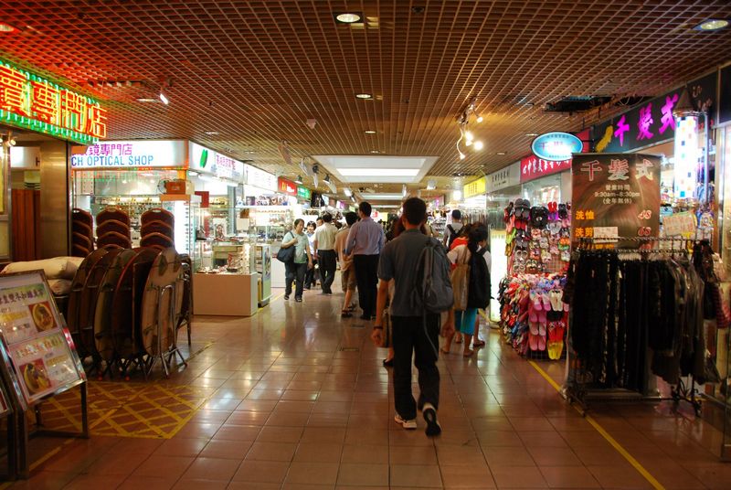 shopping arcade 2