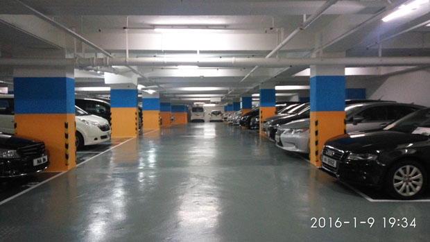 B1 Car Park